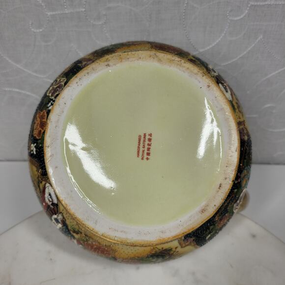 Vintage Royal Satsuma Tea Pot 9.5" Gold Hand Painted Textured Dragon Head Spout - Picture 16 of 16